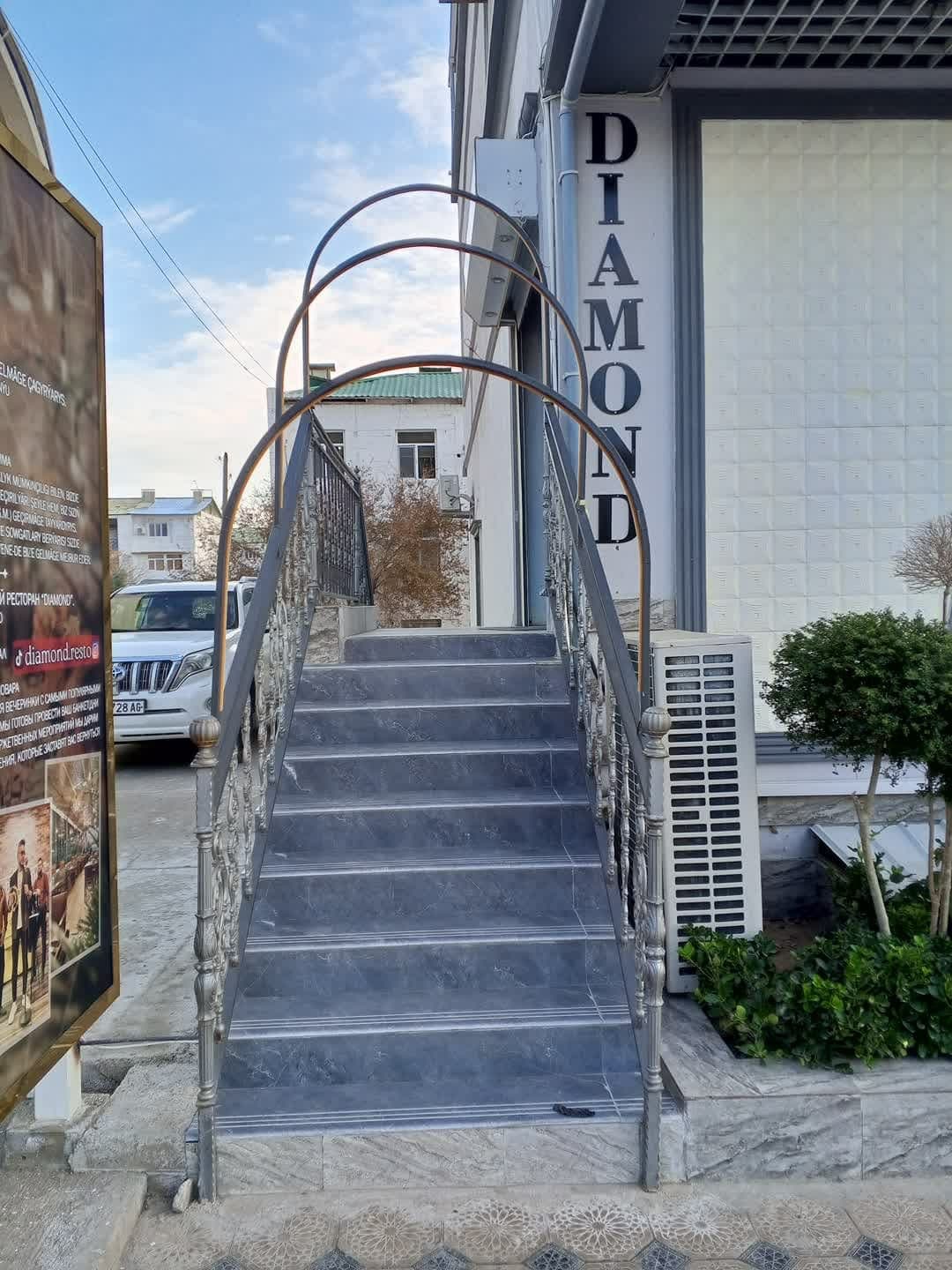 Вход с улицы